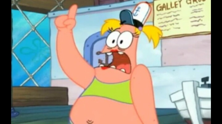 [스폰지밥] 여자가 아니야 | 인스티즈