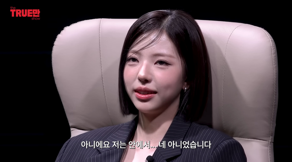 솔지 끝나고 진짜 더 설레는 거 같은 김고은,조이건…jpg | 인스티즈
