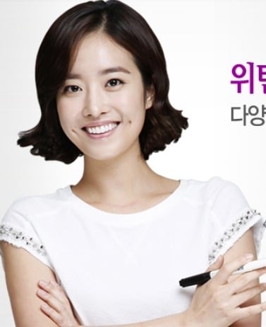 수능 여강사들의 미모 ㅎㄷㄷ.jpg | 인스티즈