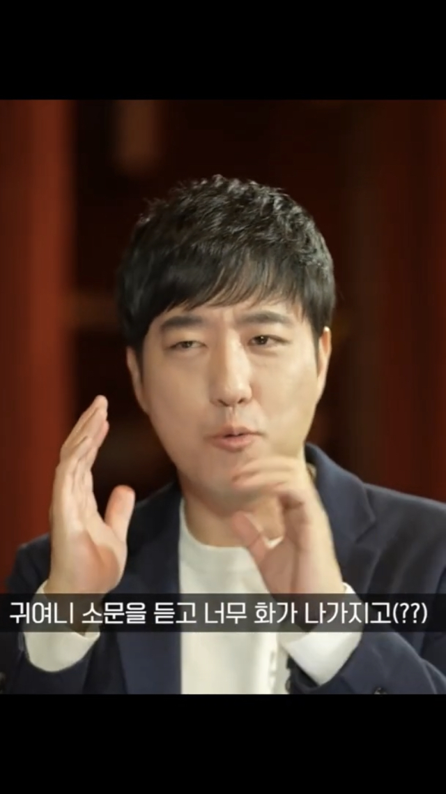 귀여니 비판 하려고 책 읽었는데.jpg | 인스티즈