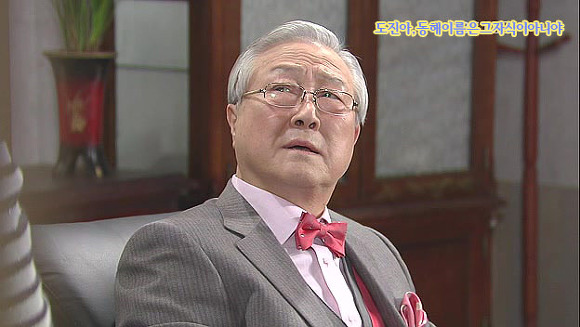 [웃어라동해야] 작가의 의도를 이해하는게 자존심 상하는 드라마 | 인스티즈