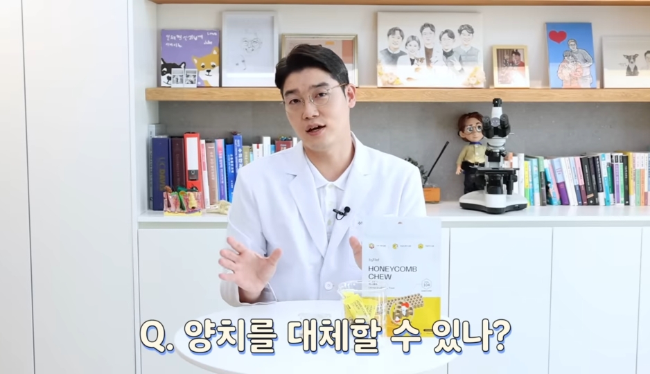 강형욱의 논란들에 대한 정리 feat.설채현 | 인스티즈