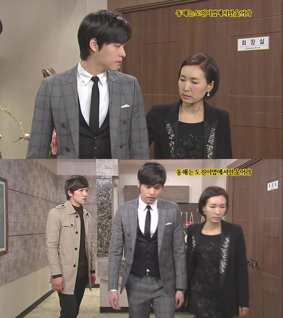 [웃어라동해야] 작가의 의도를 이해하는게 자존심 상하는 드라마 | 인스티즈