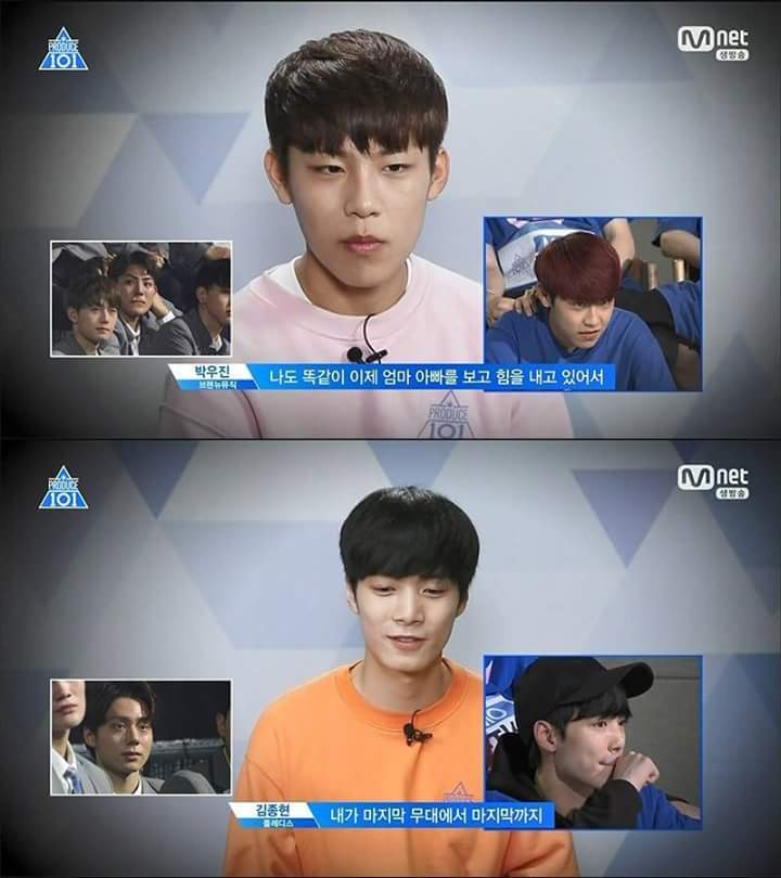 프로듀스 101 시즌 2 마지막회 눈물 펑펑 쏟은 장면 | 인스티즈