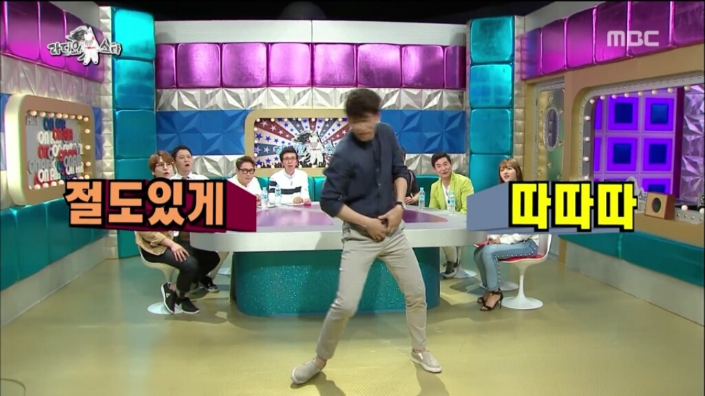[라디오스타] 실수로 엉덩이를 심하게 노출한 뮤지컬배우 | 인스티즈