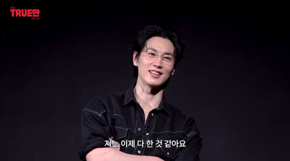 솔지 끝나고 진짜 더 설레는 거 같은 김고은,조이건…jpg | 인스티즈