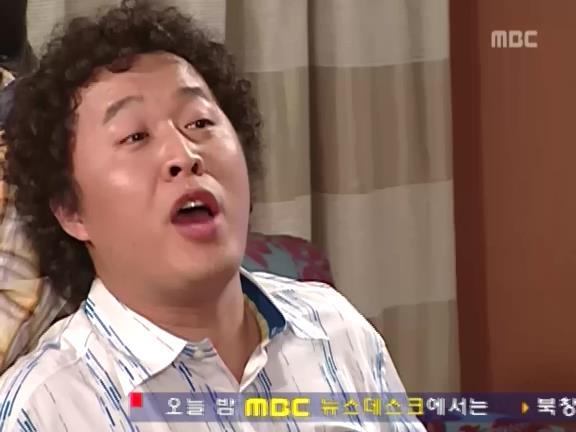[거침없이하이킥] 기고만장해진 민호 ㅋㅋㅋㅋㅋㅋㅋ.jpg | 인스티즈
