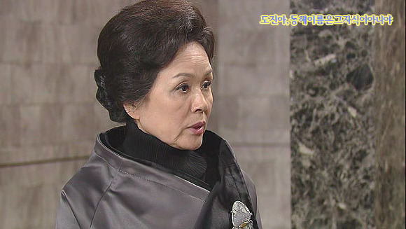 [웃어라동해야] 작가의 의도를 이해하는게 자존심 상하는 드라마 | 인스티즈