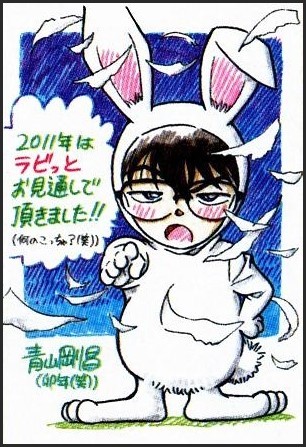 못생겼다고 호불호 심하게 갈리지만 예쁘다고 생각하는 만화 그림체..jpg | 인스티즈