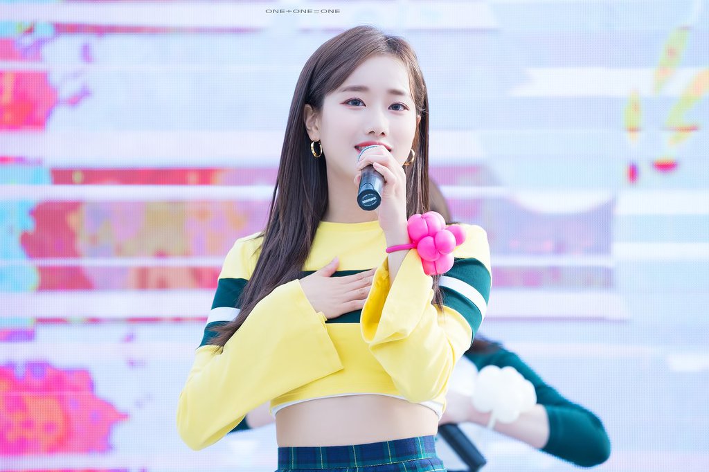 화사한 에이프릴 나은이.jpg | 인스티즈