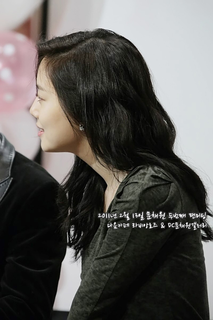 [해피버스데이] 문채원 레전드 팬미팅 | 인스티즈