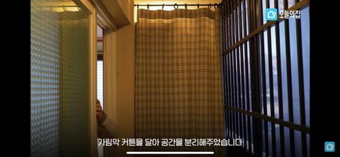 7평 원룸 신혼집에서 2명이 사는 방법 | 인스티즈
