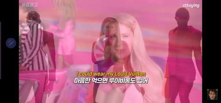 가히 일루미나티설 | 인스티즈