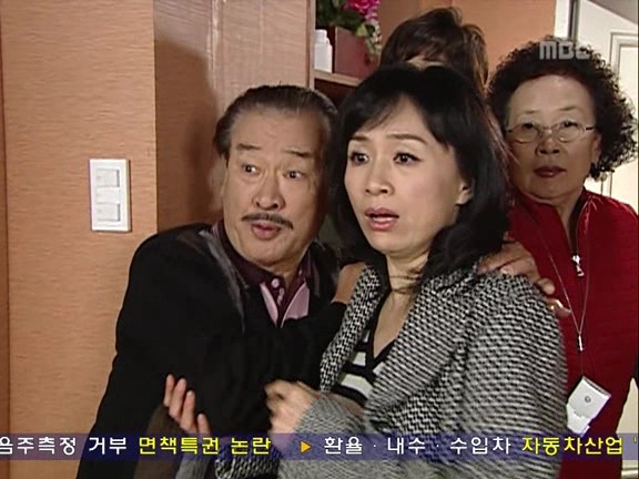 [거침없이하이킥] 괴물준하 사육하는 박해미 ㅋㅋㅋㅋㅋㅋㅋㅋ.jpg | 인스티즈