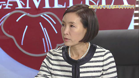 [웃어라동해야] 작가의 의도를 이해하는게 자존심 상하는 드라마 | 인스티즈