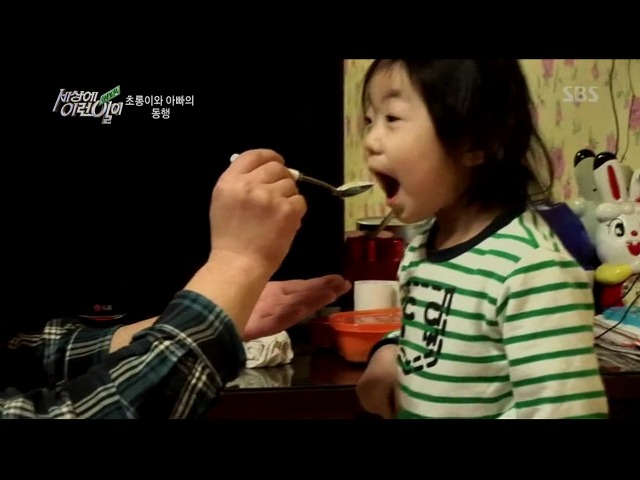 [세상에이런일이] 딸을 업고 오토바이 배달하는 아빠 | 인스티즈