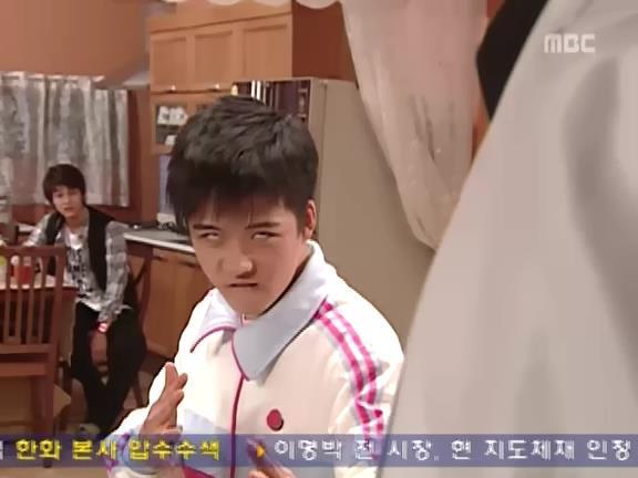 [거침없이하이킥] 기고만장해진 민호 ㅋㅋㅋㅋㅋㅋㅋ.jpg | 인스티즈