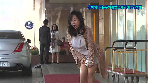 [웃어라동해야] 작가의 의도를 이해하는게 자존심 상하는 드라마 | 인스티즈