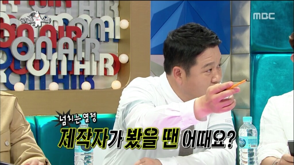 [라디오스타] 실수로 엉덩이를 심하게 노출한 뮤지컬배우 | 인스티즈