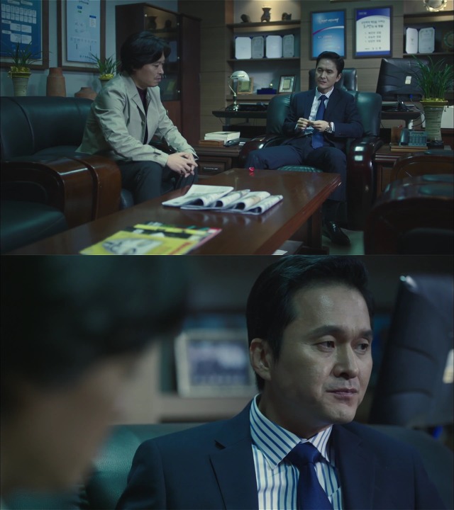 [시그널] 이재한 실종 사건 01.jpg | 인스티즈