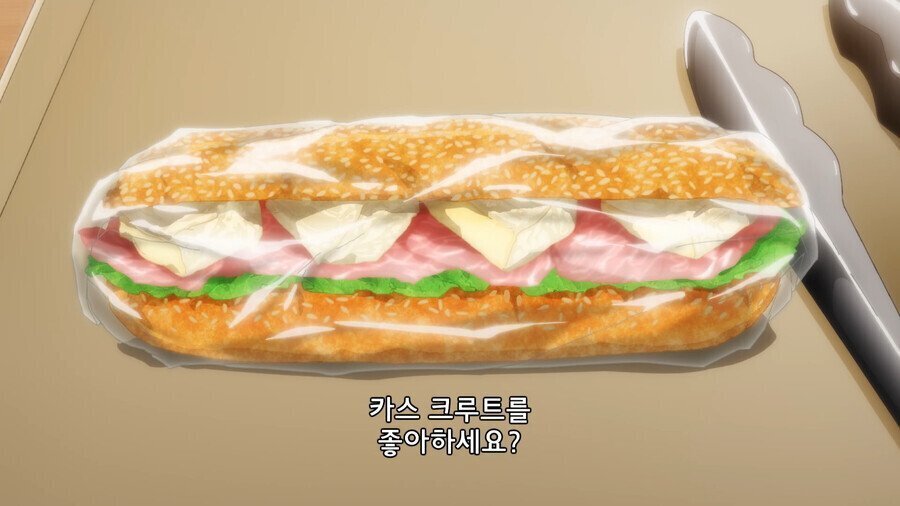 아는 척 해주는 빵집 알바녀.jpg | 인스티즈