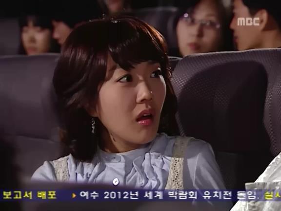 [거침없이하이킥] 벚꽃놀이 에피소드(민민).jpg | 인스티즈