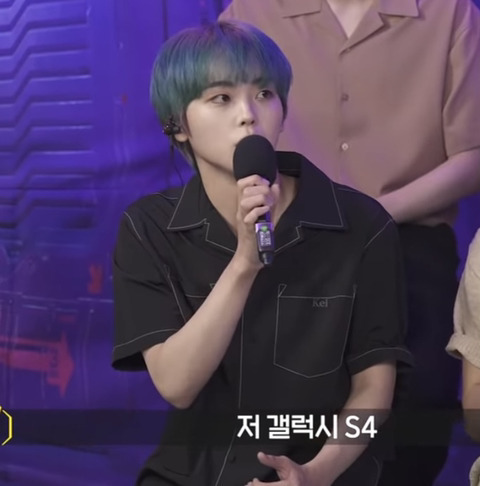 요즘 아이돌 세대차이… | 인스티즈