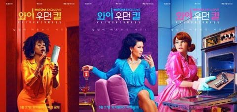 미국에서 젤 유명한 막장드라마 작가.jpg | 인스티즈