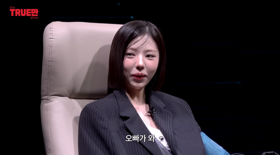 솔지 끝나고 진짜 더 설레는 거 같은 김고은,조이건…jpg | 인스티즈