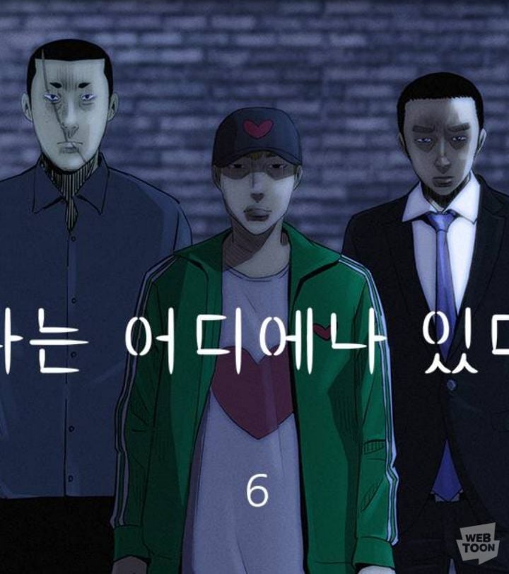 미쳤다 미쳤어!!! 네이버웹툰 신작 및 완결 추천!! | 인스티즈