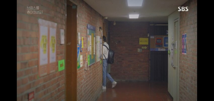 [브람스를좋아하세요?] CC가 소문나는 과정 | 인스티즈