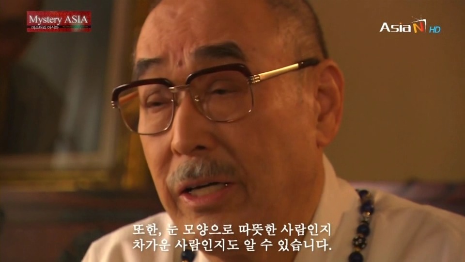 [얼굴이란무엇인가] 사람의 관상에 대해 재밌는 얘기가 있길래 캡쳐해봤긔! | 인스티즈