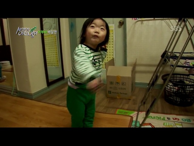 [세상에이런일이] 딸을 업고 오토바이 배달하는 아빠 | 인스티즈