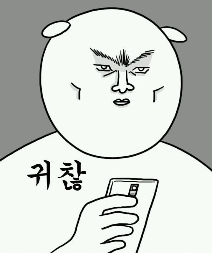 대학생들의 공감을 자아내는 웹툰 | 인스티즈