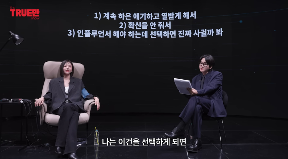 솔지 끝나고 진짜 더 설레는 거 같은 김고은,조이건…jpg | 인스티즈