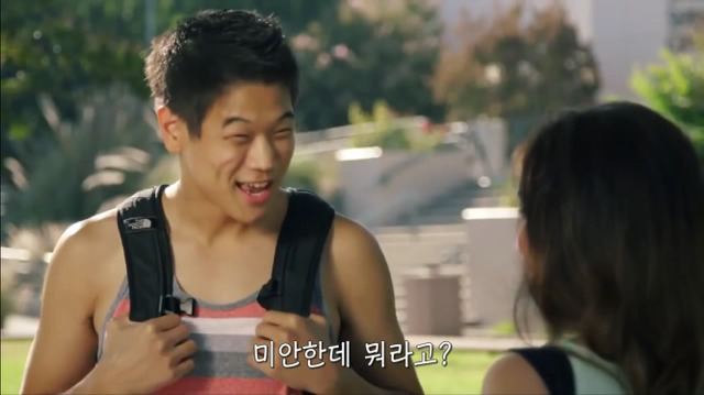 왜? 왜 대체! 내가 좋아하는 애들은 다 남친이 있는거야? 그녀에겐 남자친구가 있다 | 인스티즈