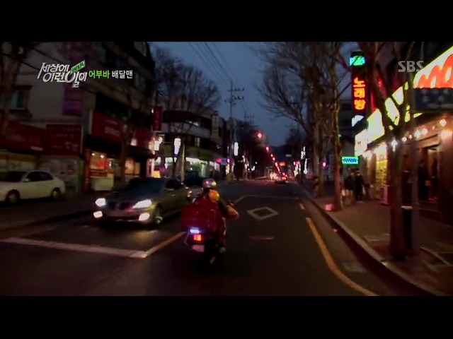 [세상에이런일이] 딸을 업고 오토바이 배달하는 아빠 | 인스티즈