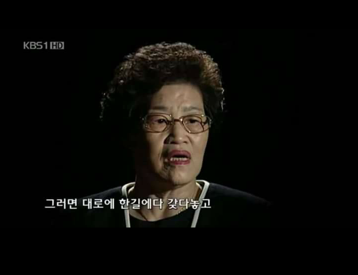 전쟁나면 가장무서운사람 | 인스티즈