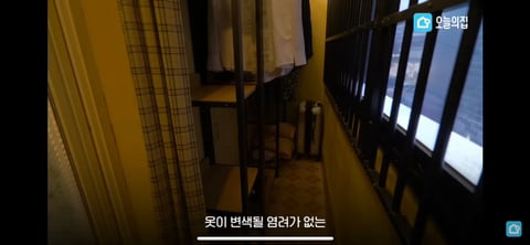 7평 원룸 신혼집에서 2명이 사는 방법 | 인스티즈