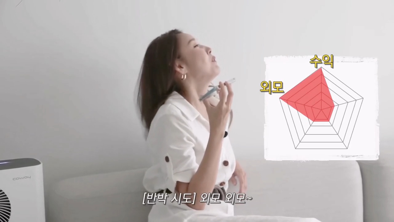 결정사 가는 한혜진한테 독설 날리는 기안84ㅋㅋㅋㅋ.mp4 | 인스티즈