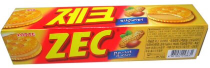 이제는 맛볼수 없는 단종된 과자들Ver2.jpg | 인스티즈