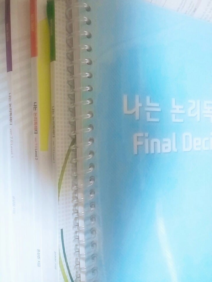 n수하는 애들을 위한 등급별 영어강의 및 커리큘럼 추천 및 소개글 | 인스티즈