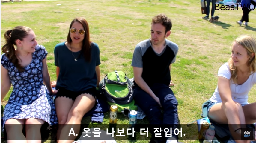 외국인들이 가장 많이 언급하는 한국인들의 특징 | 인스티즈