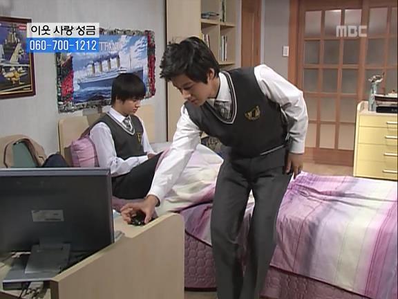 [거침없이하이킥] 유미 가족의 비밀 -6- | 인스티즈