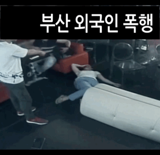한국인 남편, 러시아 부인 무차별 폭행(혐오주의) | 인스티즈