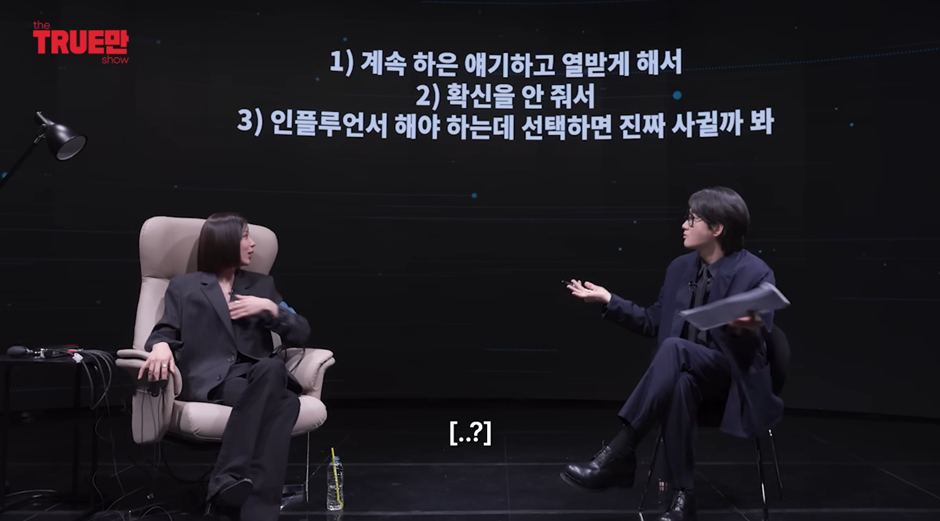 솔지 끝나고 진짜 더 설레는 거 같은 김고은,조이건…jpg | 인스티즈