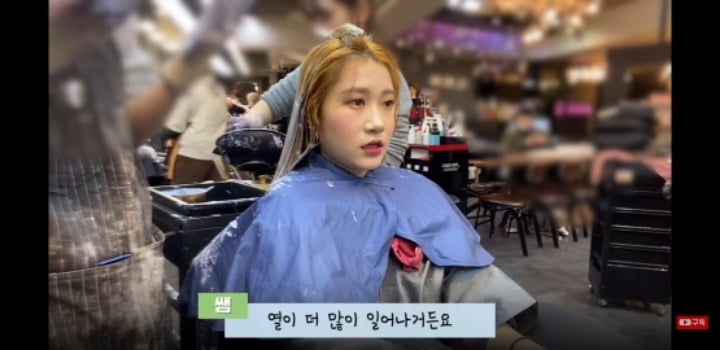 영양제나 철분제 먹을 때 탈색하면 안되는 이유 | 인스티즈