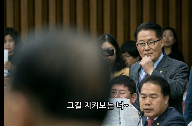 오랜만에 보는 정치짤방 모음.jpg | 인스티즈