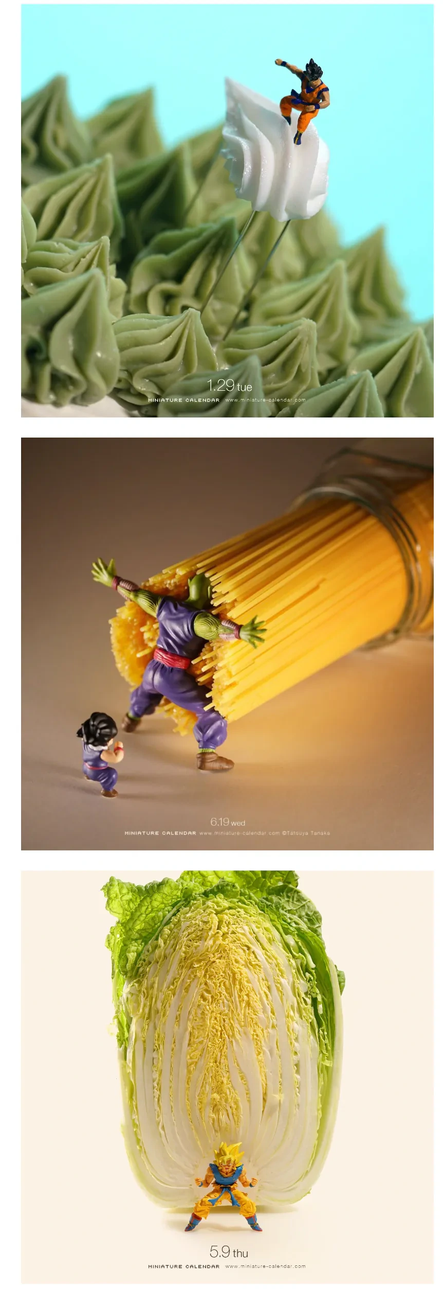 기발한 피규어 연출 | 인스티즈