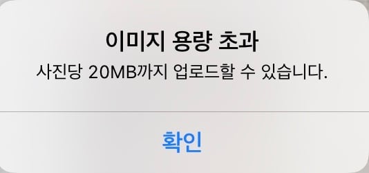 ⭐️⭐️⭐️개무섭다 일루미나티 진심 실존하는 거 같음…… | 인스티즈